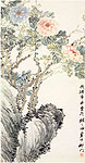 Peony panting. Zhao Zhilian