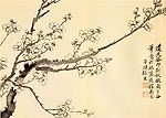 Plum Blossom. Chinese painting, Zhang Xiong