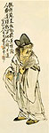 Mad Monk Ji Gong, Chinese painting, Wang Zheng