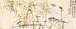 Spallows in Rice Field, Chinese painting, Wang Zheng