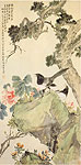 Peony and Double Magpies. Wang Li, Chinese painting.