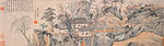 Mountain Village, Chinese painting, Hong Ren