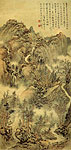 Path in the Green Mountain, Chinese painting, Xun Can