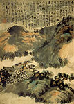 Pavilion in the Mountain, Chinese painting, Xun Can