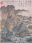 Village at the foot of Mountain, Chinese painting, Xun Can