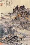 River Sides, Chinese painting, XUn Can