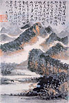 Mountain and Rive, Chinese painting, Xun Can