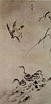 Wild Gooses, Chineses paintings, Zhu Da