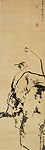 Birds on the Rock, Chinese painting, Zhu Da