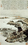 Autumn of Huai Yang, Chinese paintings, Shi Tao.