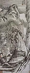 Green of MountainGreen of Mountain, Chinese paintings, SHi Tao.
