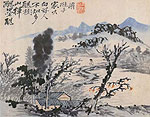 Return, Chinese painting, Shi Tao