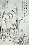 Trees, Bridge and Mountain, Chinese painting, Wang Zhurui