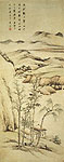 the Thatched Cottage by River, CHinese painting, Zha Shibiao