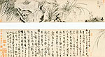 Rocks and Orchid. Wang Duo. Chinese painting.