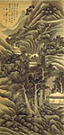Pine Woods and Reading Room, Chinese painting, Gong Xian