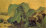 Green Mountains, Fan QI, Chinese painting, Qing