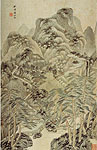 Painting of Landscape, QIng Dynasty, Wang Jian.
