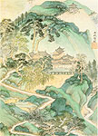 Scenery of Mountain Yu, CHinese paintings, Wang Jian