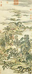 Facsimile of Zhang Danian's Pianting Spring of the River, Wang Yuanqu, QIng Dynasty
