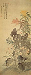 Flowers and Rocks. Chinese painting, Hun SHouping