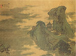 Three Rocks in the Sea. Chinese painting Yuan Jiang