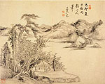 Pavilion by the Lake. Chinese painting, Wang Chen