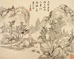 Village in Mountains, Chinese painting, Wang Chen