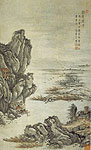 Autumn of Dong Ting Lake. Chinese painting, Wang SU