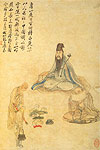 Viewing Lotus at Lu Mountain, Chinese painting, Shang Guanzhou