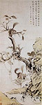 Flying Squirrels, Chinese paintings, Hua Yan