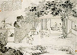 Poetic Inspiration of Song Ru, Chinese painting, Hua Yan