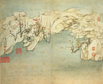 Painting of Landscape, Chinese painting, Gao Feng Han