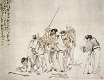 Blind Men, Chinese painting, Huang Shen