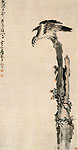 Eagle, Chinese painting, Huang SHeng
