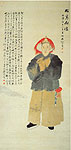 Portrait of Wu Changshu. Chinese painting, Ren Yi