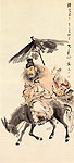 Zhong Kui, Chinese Paintings, Ni Tian.