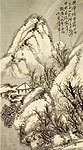E Mei Mountain in Snow, Chinese painting, Pu Hua
