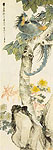 Flower and Bird. Chinese painting, Zhu Cheng