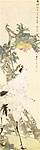 Crane and Peaches. Chinese painting, Ren Yi