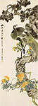 panting of Flower and Bird, Chinese, ZHu Cheng