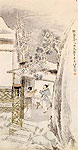 Painting of Classical Story - Raising the Tray to the Eyebrows. China, Ren XUn