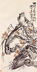 Interlaced Tree, Chinese painting, Pu Hua