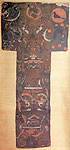 Silk Painting Unearthed fromTomb of Taihou's wife at Mawangdu