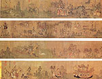 Painting of the Goddess of the River Luo, by Gu Kaizhi
