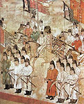 Ceremony