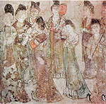 Court Ladies
