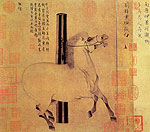 Painting of Horse Zhao Yebai (rice paper, 33.5*30.8 cm, by Han Gan, Tang Dynasty)