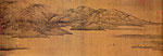 Scene of Xiao River and Xiang River, Dong Yuan