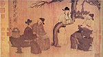 Scholars, Chinese painting, Zhou Wenju
